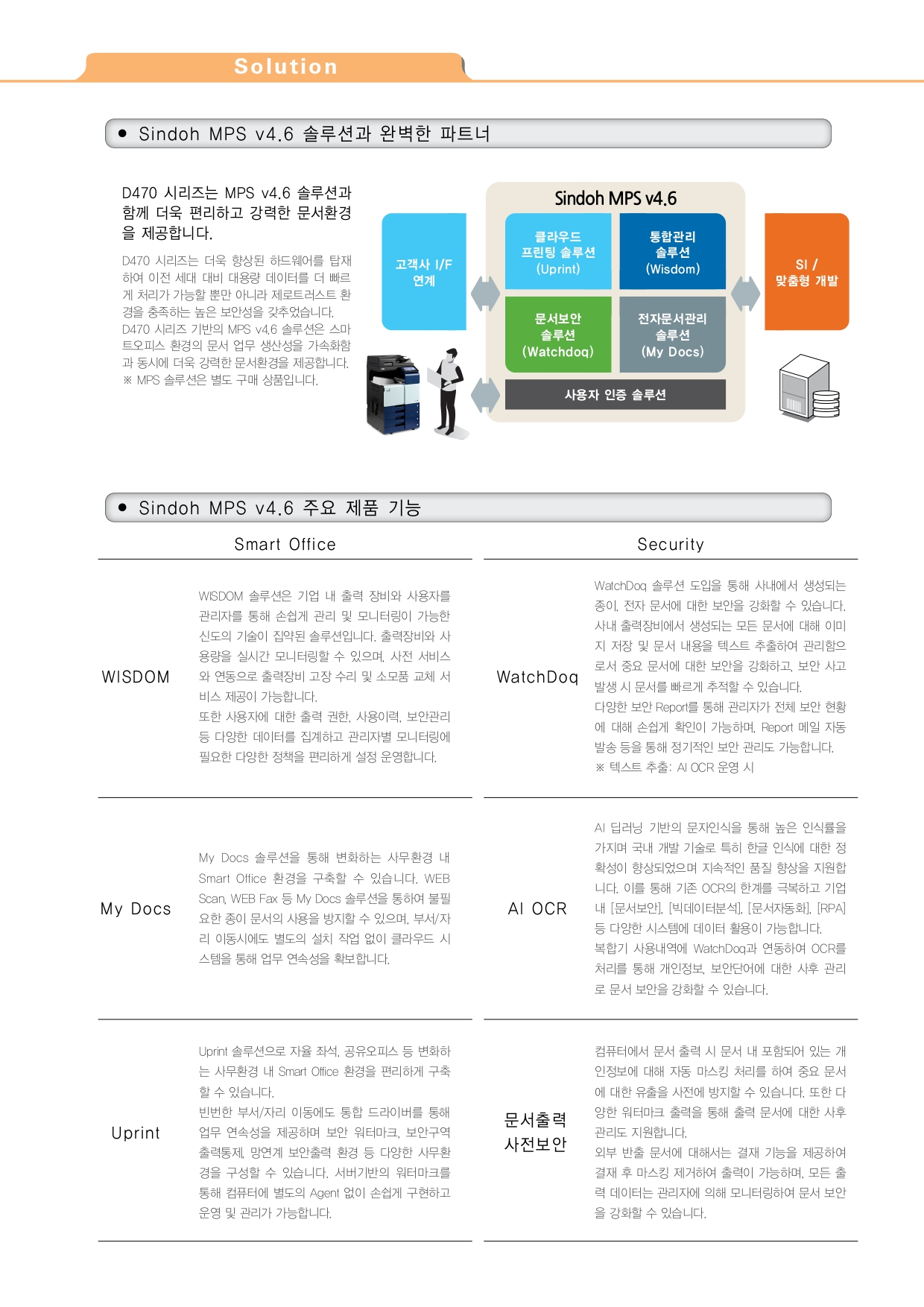 9dd3cd61d7f5b47349f8c56e68dcb011_1769055252_9312.png