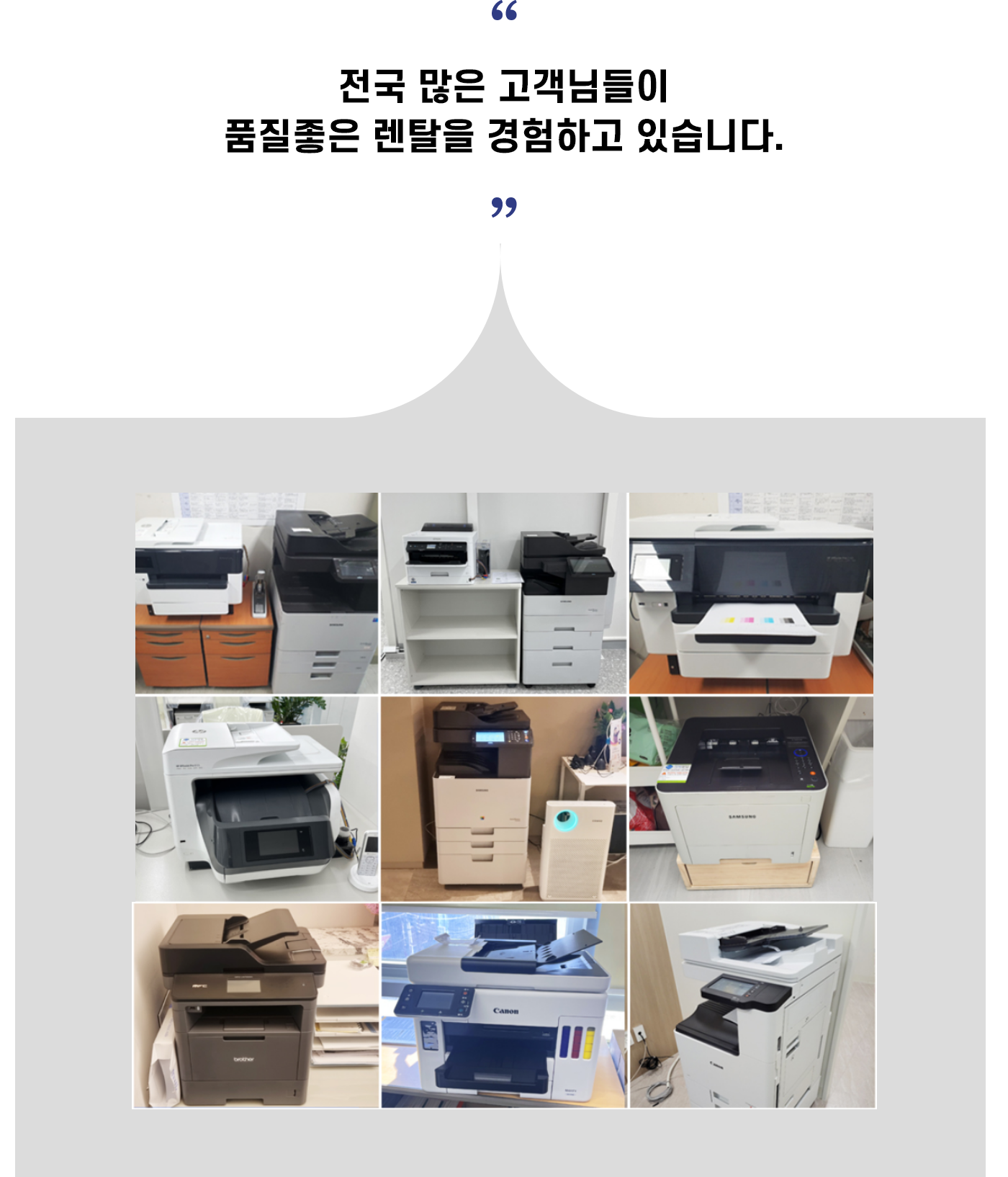 d3afa4375d3bea293efd75f2f71fc71a_1776240202_3922.png